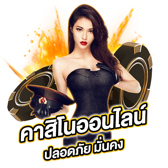88PL AY สล็อตแตกง่าย