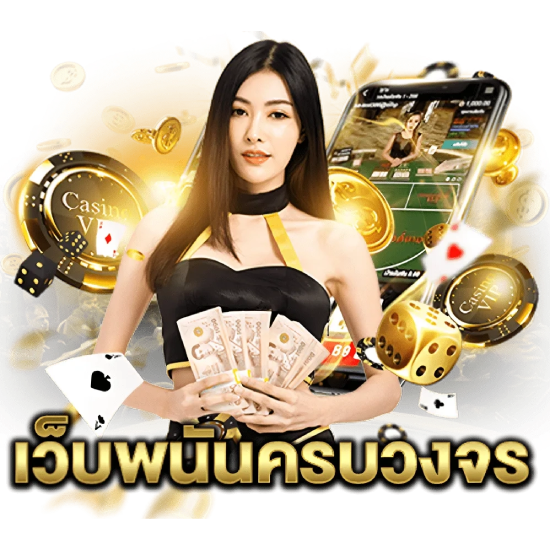 88PLA Y แตกง่าย